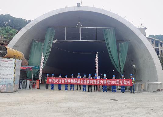 城口隧道混凝土养护帐篷 PVC隧道高温蒸汽混凝土养护支架气囊